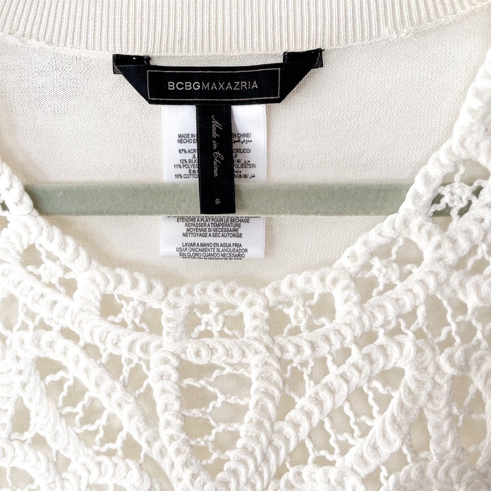BCBG Knit Crochet Top - Picture 2 of 4